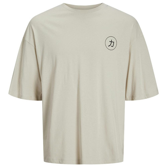 Jack & Jones Ανδρική κοντομάνικη μπλούζα
